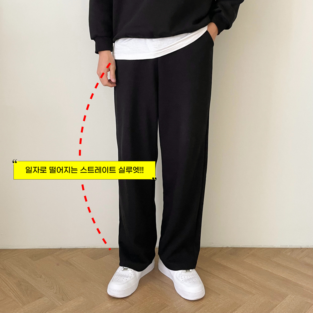 1+1 스웻팬츠 스웨트와이드팬츠 - 상세 이미지 3