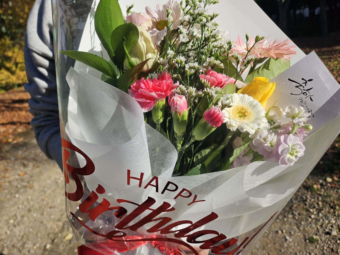 유스풀몰 happy birthday 한다발 (연한색) 생화 꽃배달 싼곳 정기구독 정기배송 이미지 4