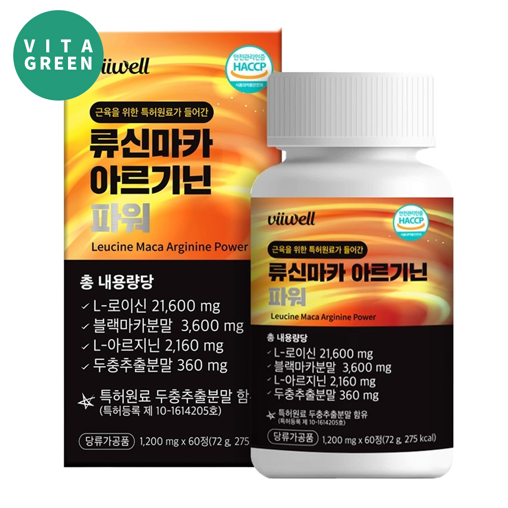 류신 마카 아르기닌 블랙마카 L-아르지닌 L-로이신 두충 추출분말 정 60정, 1개