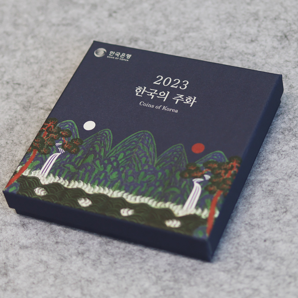 한국은행 2023년 현용주화 조폐공사 민트세트