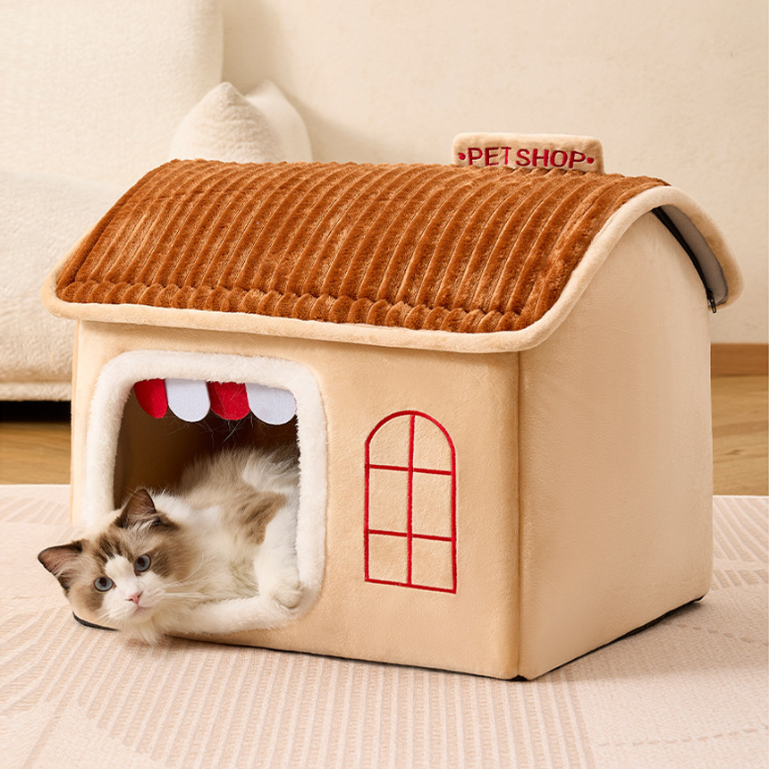 애견하우스 강아지숨숨집