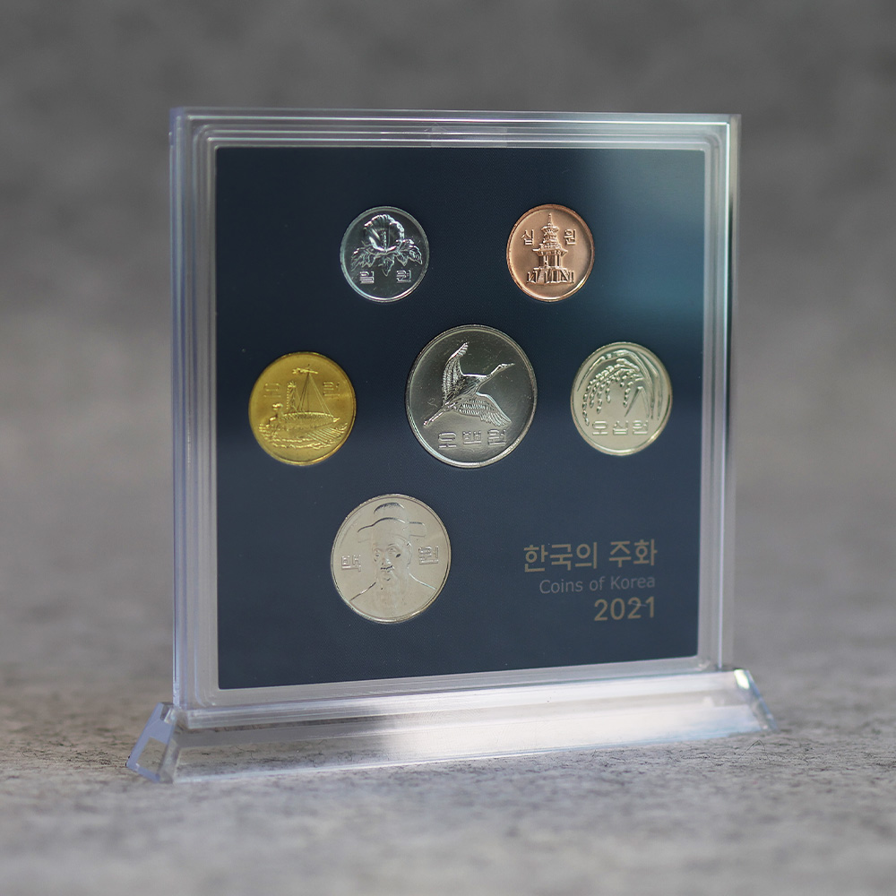 한국은행 2021년 현용주화 조폐공사 민트세트