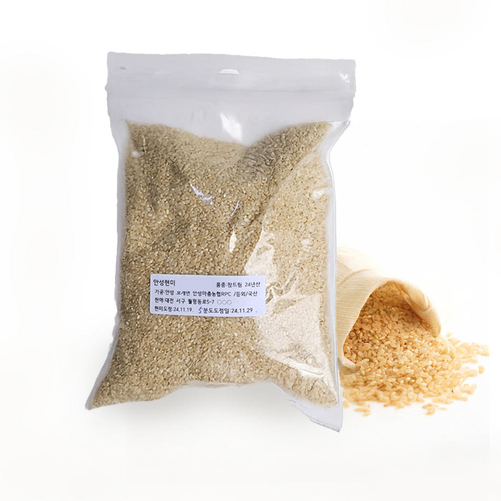 오분도미 1kg