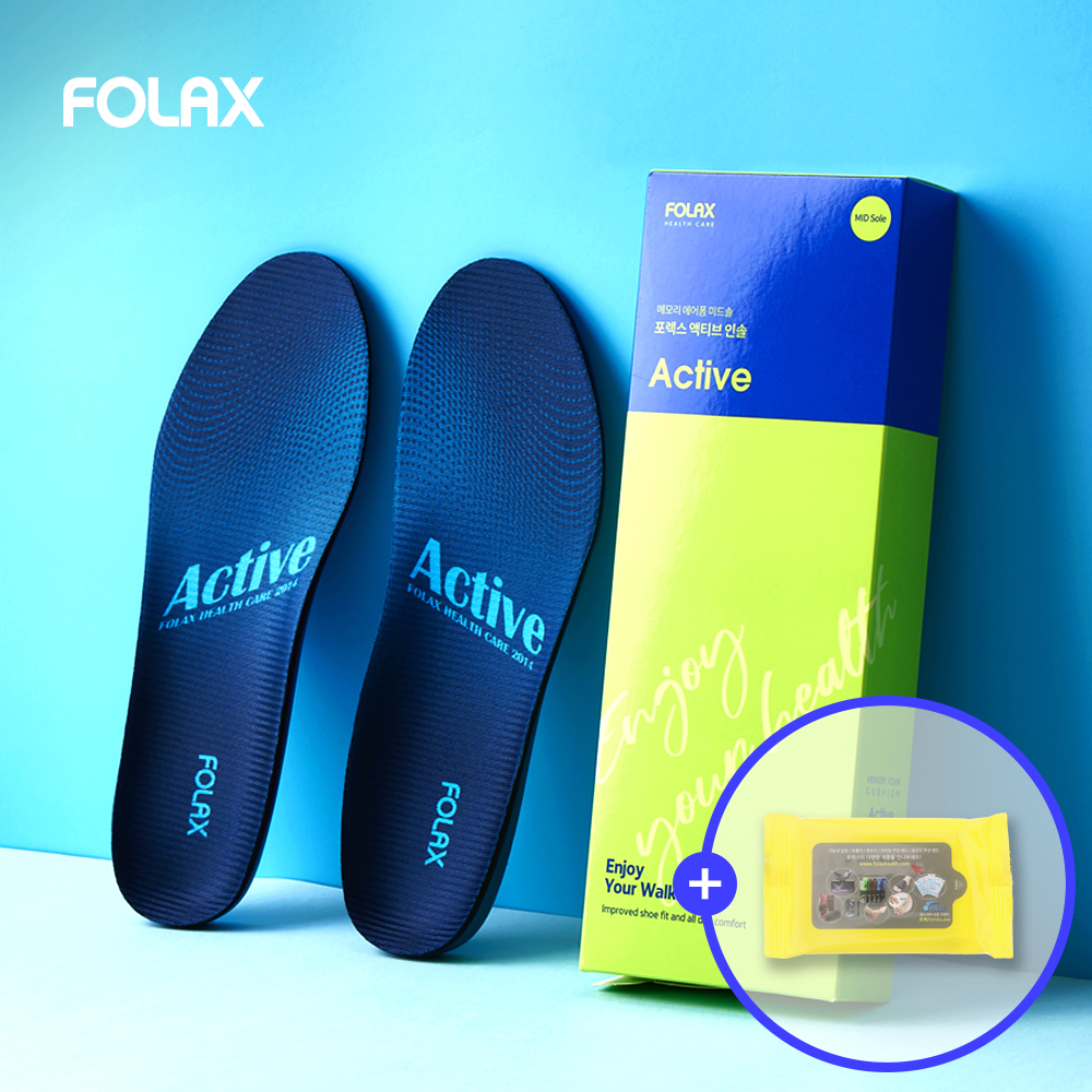 액티브 쿠션 깔창/러닝 러닝화 등산 축구화 스포츠 탁구 배드민턴 행군 평발 발 아치 인솔