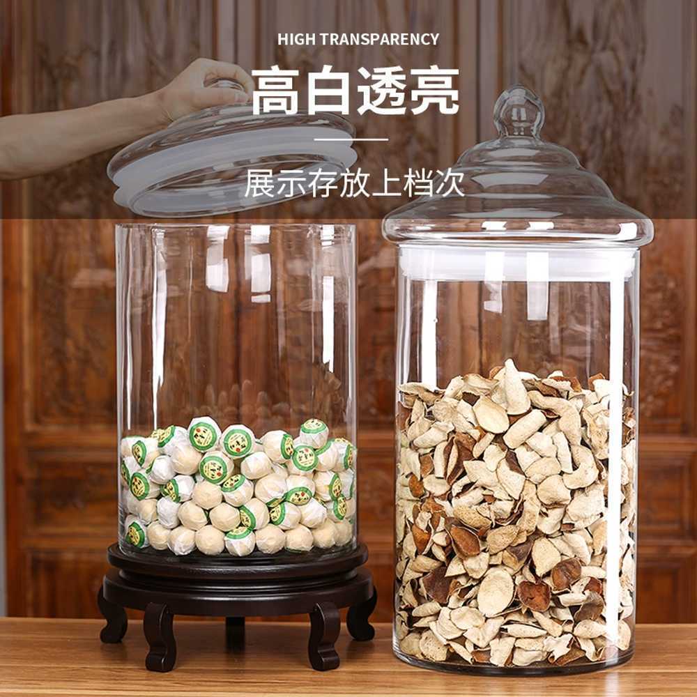 대형 담금주병 술병 과일주 효소 산삼주 벌주 가정용 35L 25cm 베이스 - 상세 이미지 4