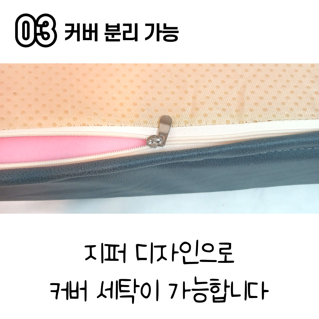 원형 높은 키높이방석 두꺼운 사무실 식탁 의자방석 5cm 이미지 7