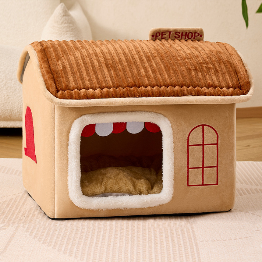 애견하우스 강아지숨숨집