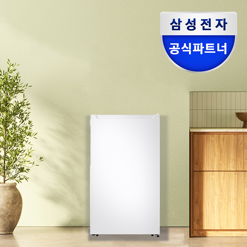 삼성 미니냉장고 89L 화이트 예쁜 작은 소형 모텔 원룸 음료수 사무실 1인 삼성냉장고