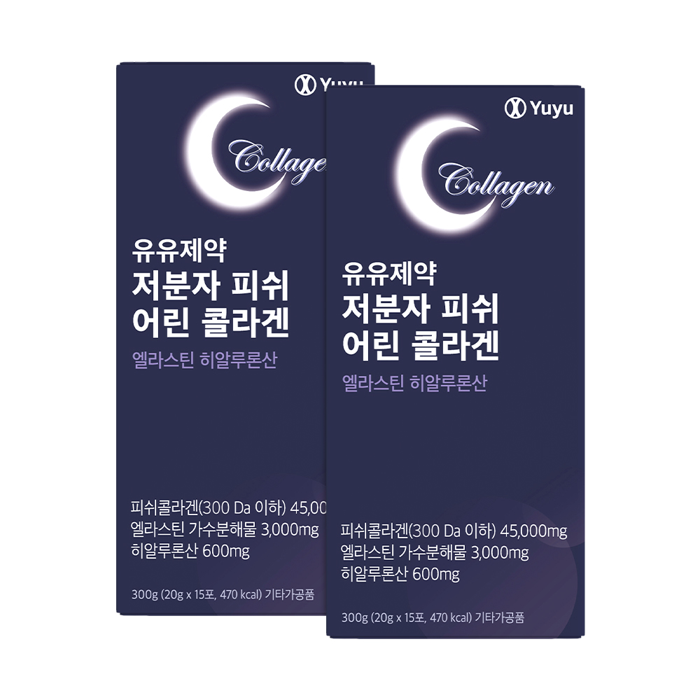 유유제약 저분자 피쉬 어린 FEH 콜라겐 엘라스틴 히알루론산 15포, 2개