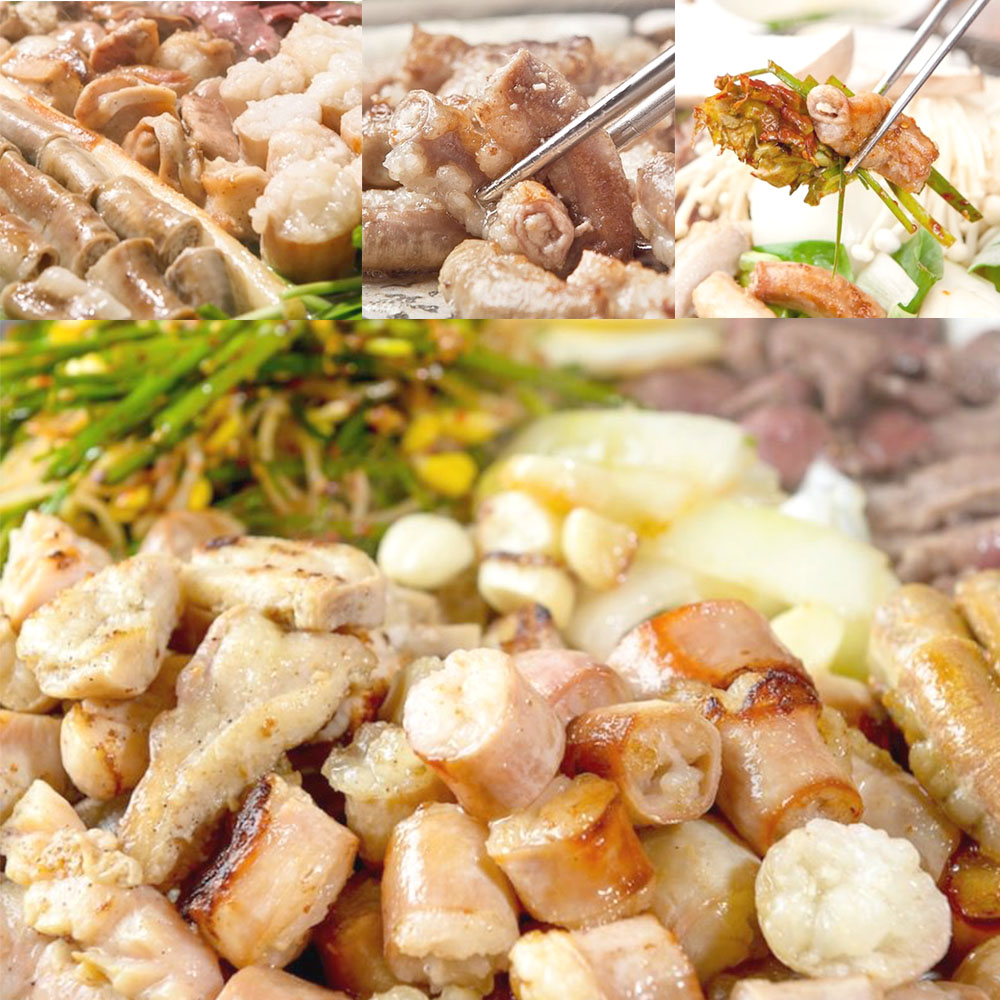 쫄깃한 모둠 소곱창 맛있는 초벌 대창 캠핑 혼술 막창 술안주 구이