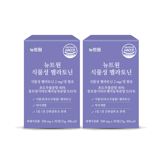 뉴트원 식물성 멜라토닌 2mg 포도추출물분말 약사개발 저입자 30정, 2개 - 메인 이미지