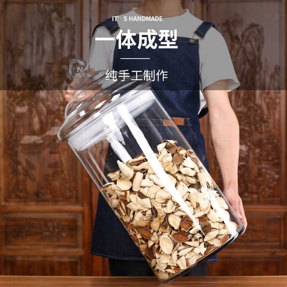 대형 담금주병 술병 과일주 효소 산삼주 벌주 가정용 35L 25cm 베이스 - 상세 이미지 3