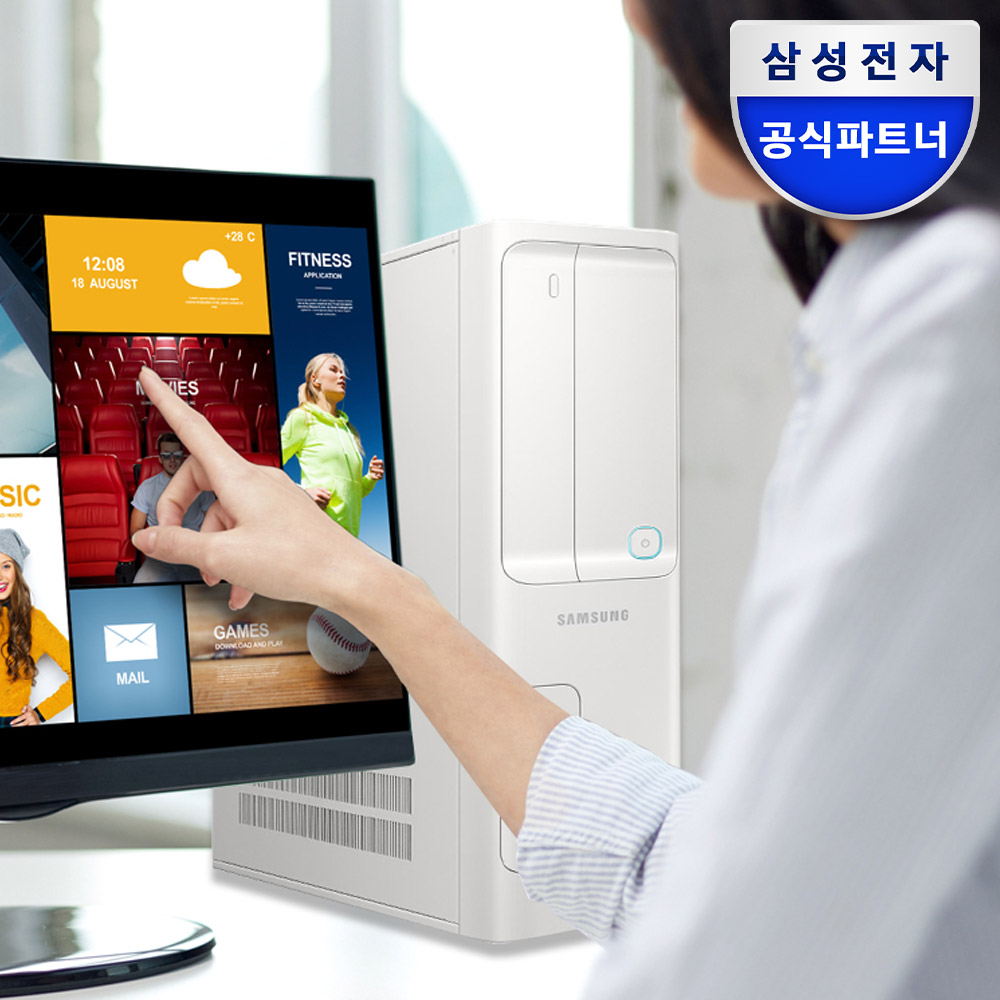 I5 CPU 업그레이드 삼성 데스크탑 컴퓨터 슬림pc 본체 사무용 가정용 윈도우11