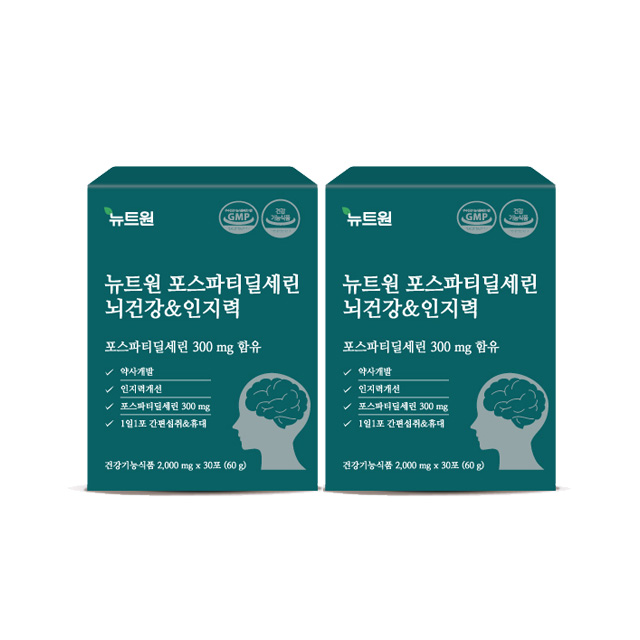 뉴트원 포스파티딜세린 뇌건강&인지력 약사개발 &피부건강 PS 분말 30포, 2개