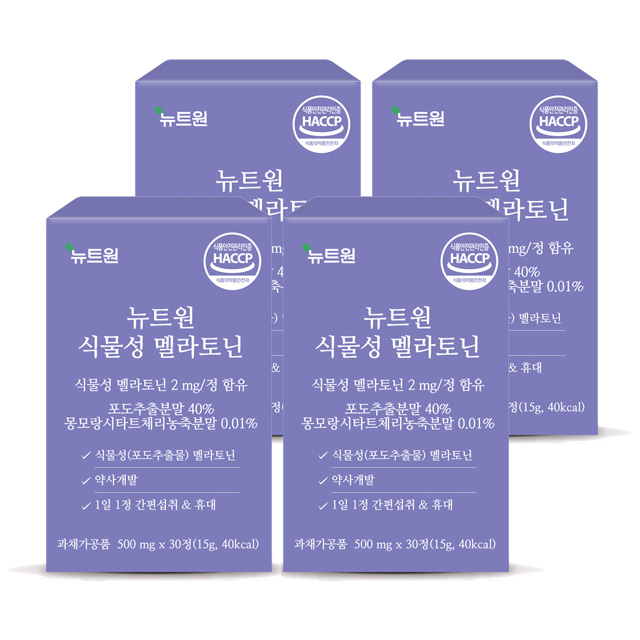 뉴트원 식물성 멜라토닌 2mg 포도추출물분말 약사개발 저입자 30정, 4개 - 메인 이미지