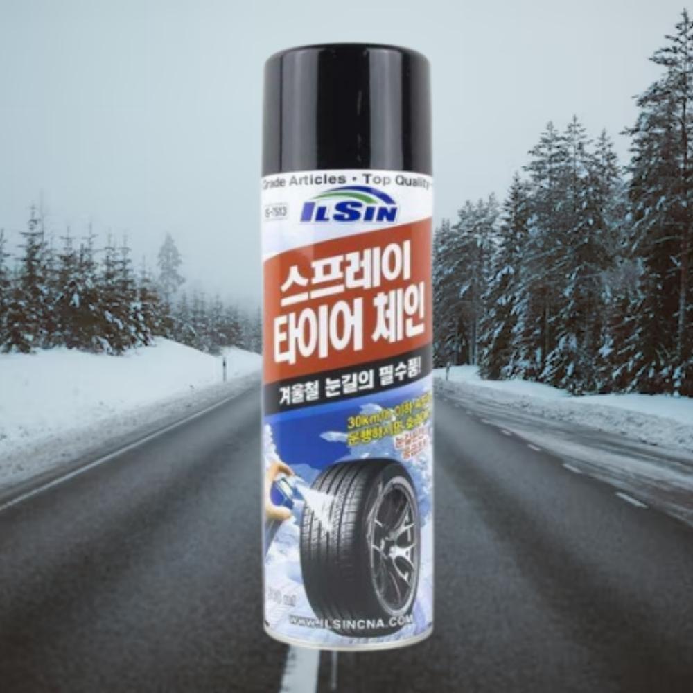 자동차 스노우스프레이체인 타이어윈터스프레이