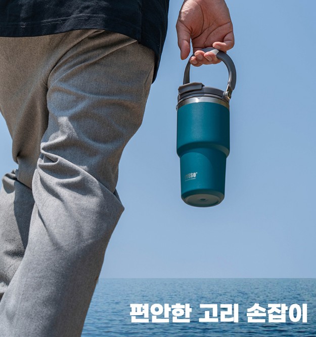 TYESO 타이소 보온 보냉 스텐 텀블러 차량용 행사 기념품 답례품 선물 이미지 6