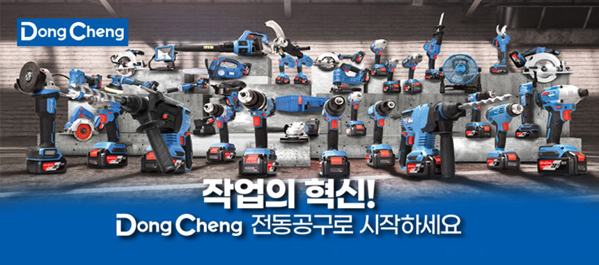 중량 파괴 함마드릴 뿌레카 로터리 해머드릴 1100W - 상세 이미지 3