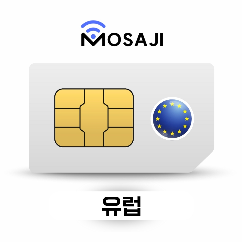 유럽 유심 KPN 유심칩 30일 더블데이터 3+3GB EU 43개국 스페인 이탈리아 - 메인 이미지