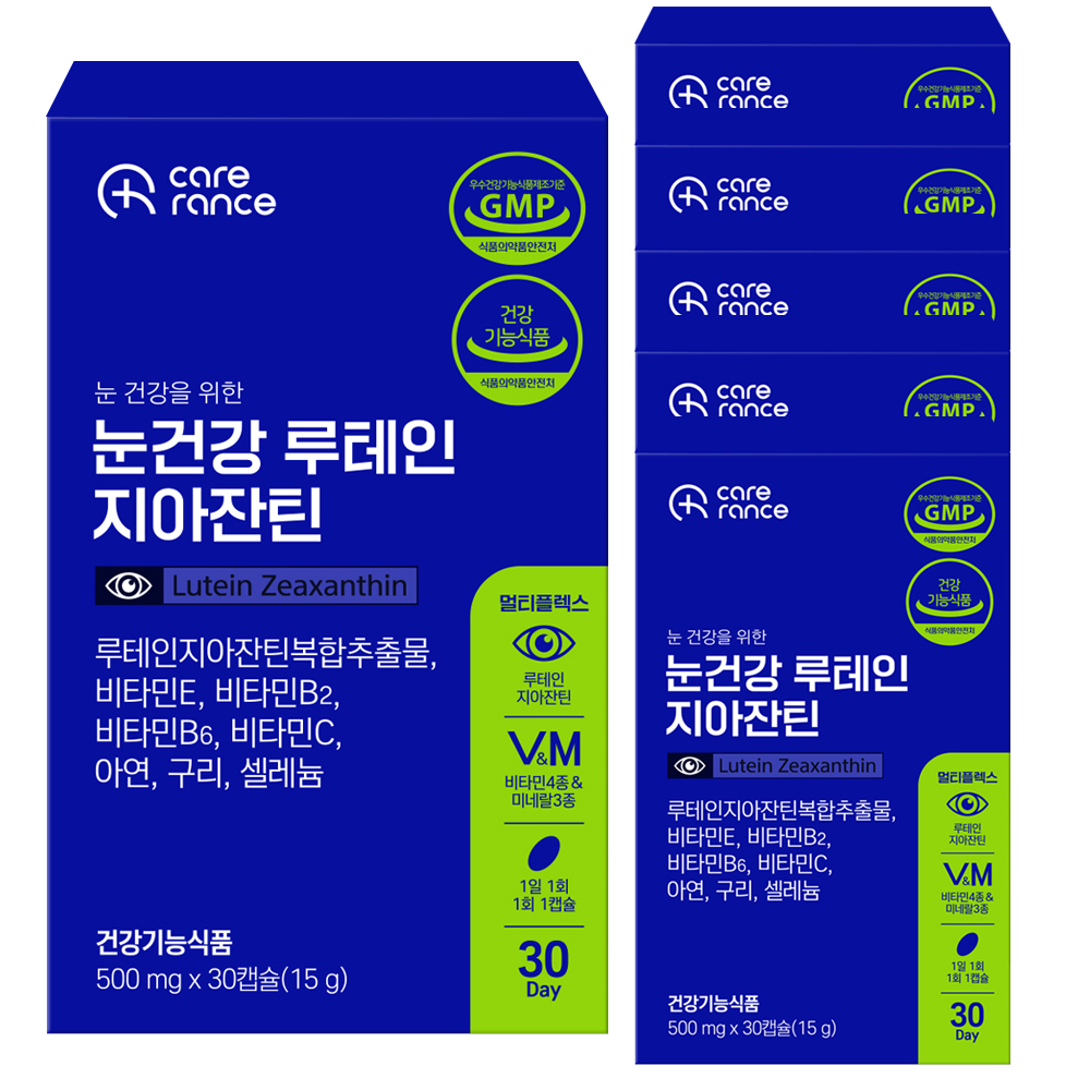 케어란스 눈건강 루테인 지아잔틴 500mg 30정, 6개