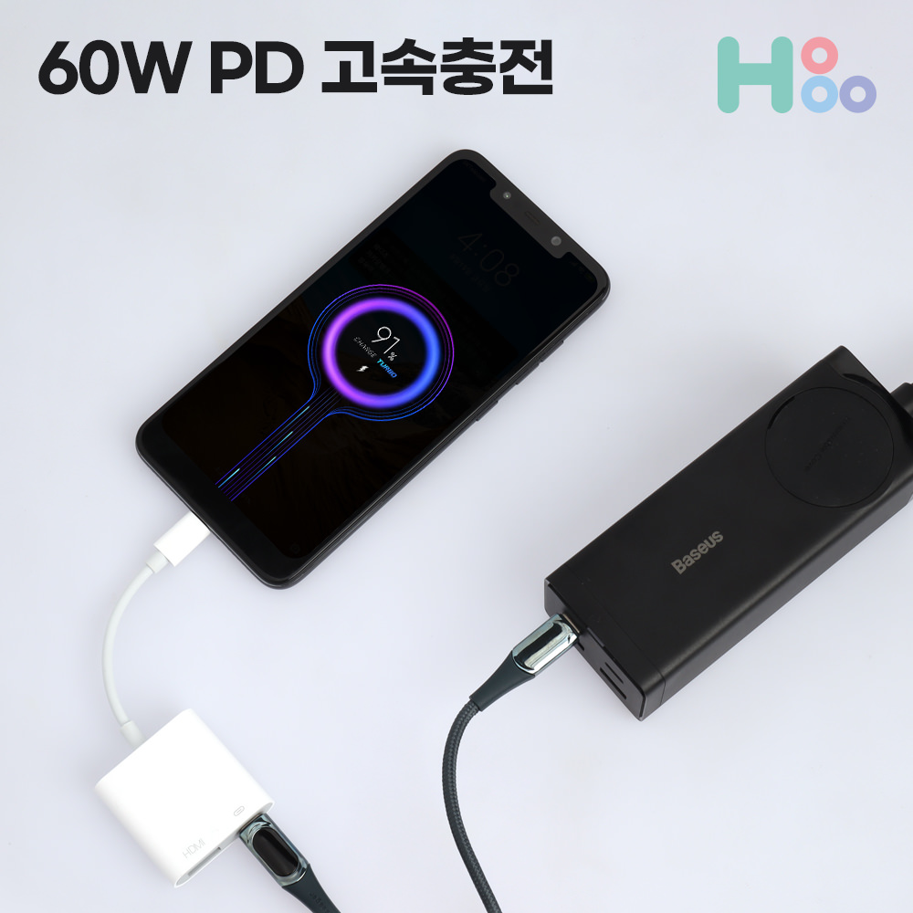 미러링케이블 C타입 HDMI TV연결 갤럭시 아이폰 C07A 이미지 8