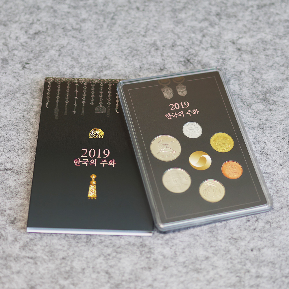 한국은행 2019년 현용주화 조폐공사 민트세트