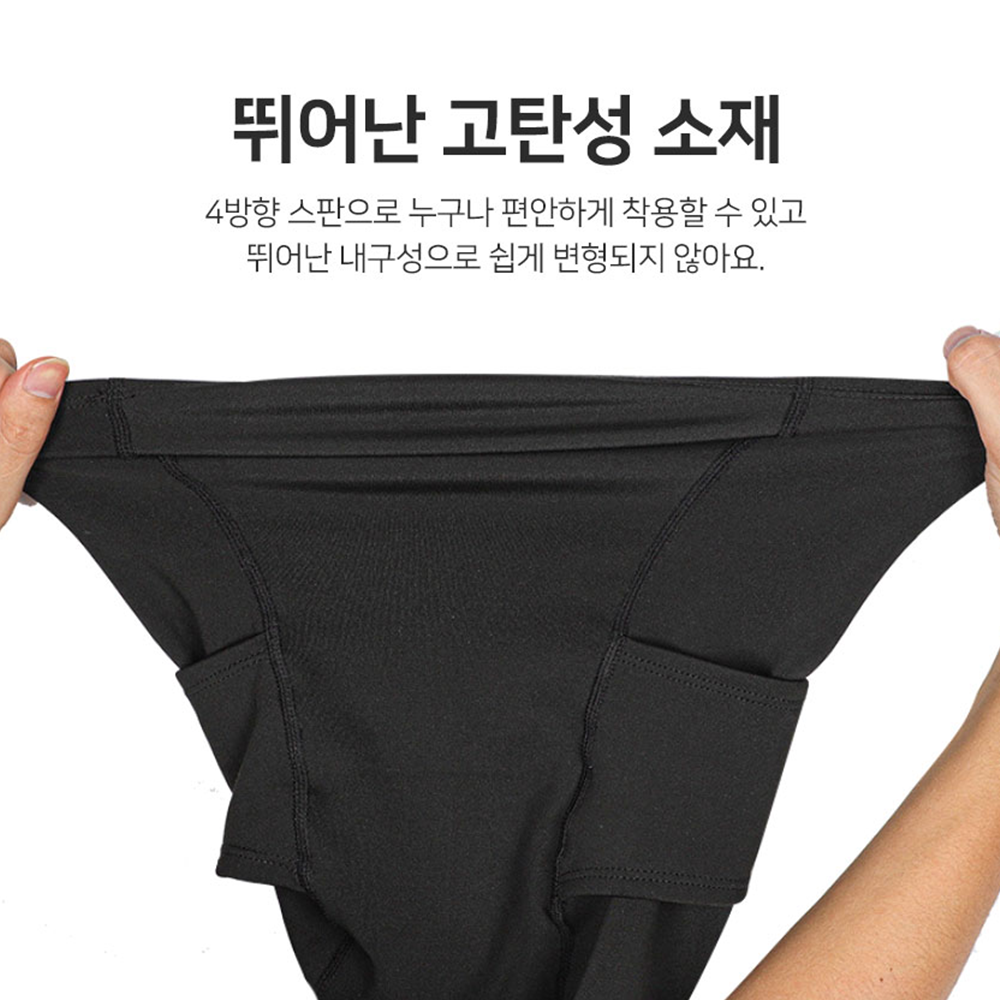 겨울 테니스 운동 기모 마스크 바라클라바 넥워머 헤드커버 방한용품 동계용품 스포츠마스크 - 상세 이미지 4