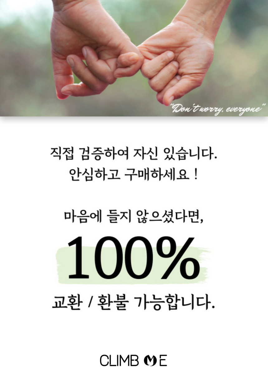 상품상세이미지