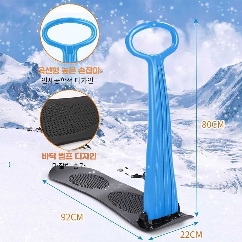 썰매 접이식 스키 스노우 보드 싱글보드 플라스틱 서서타는 눈썰매 샌드보드 녹색 92cm - 상세 이미지 3