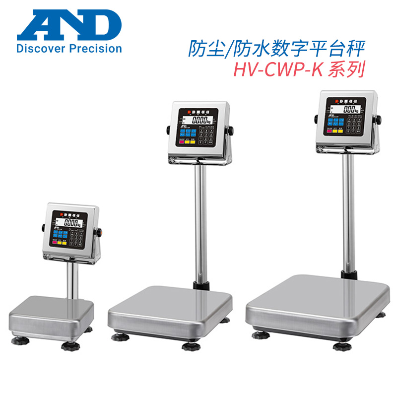 방 디지털 스케일 AND Aand HV-15KCWP-K60 200 : 케이에스원무역
