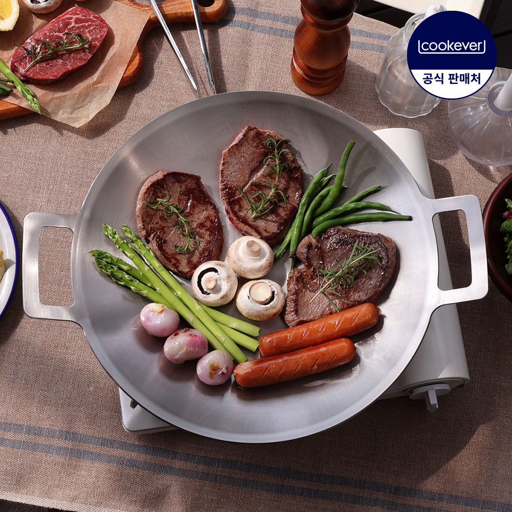 쿡에버 IH 통3중 그리들 30cm~ / 스텐 불판 캠핑 그릴팬