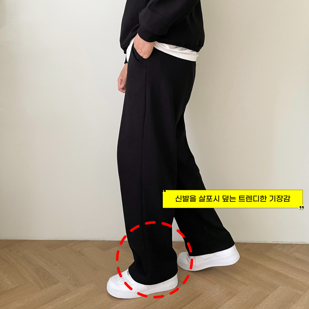 1+1 스웻팬츠 스웨트와이드팬츠 - 상세 이미지 4