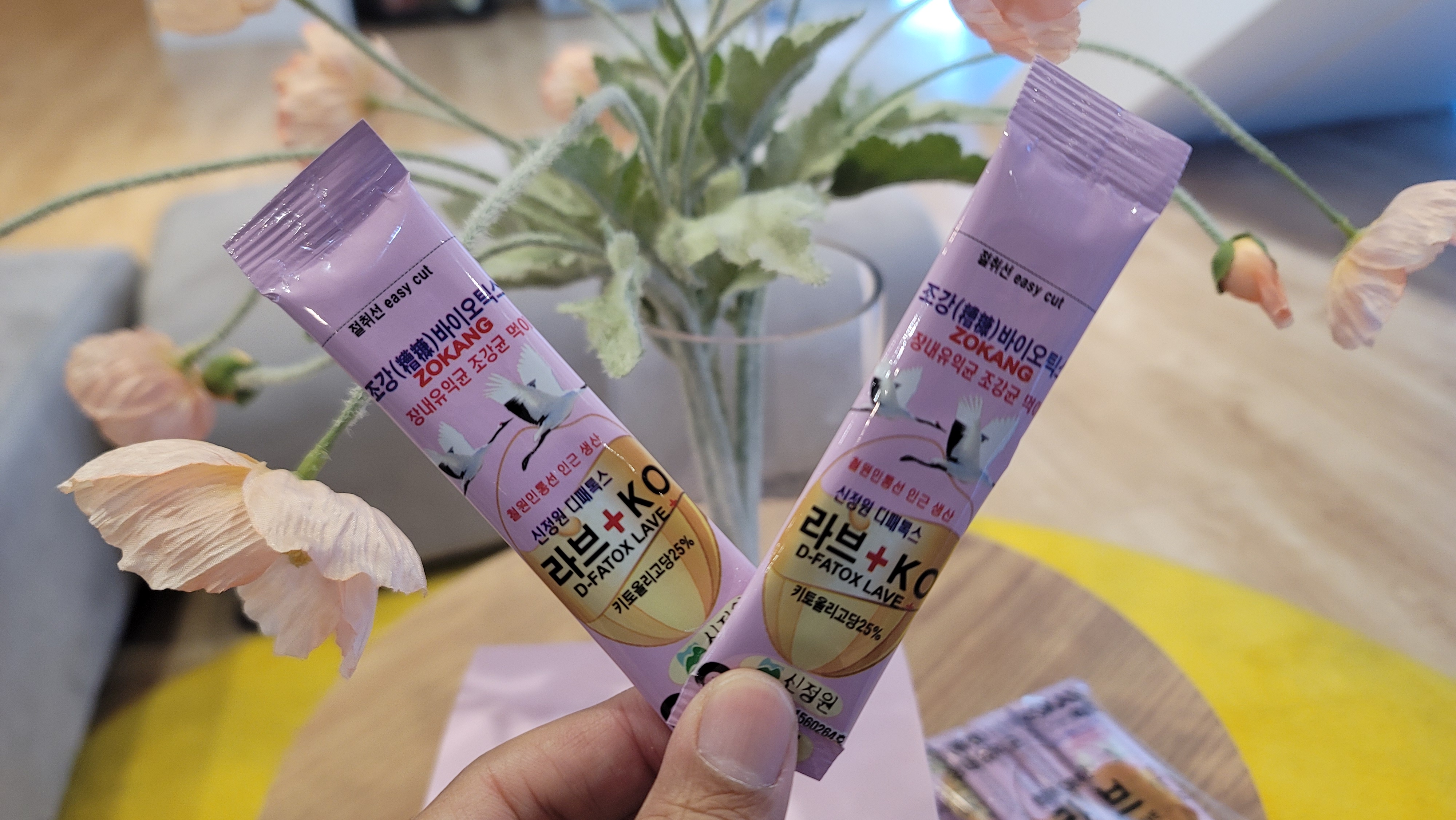 [쾌변템 SET] 철원 라브 KO 키토올리고당 + 똥매실 20종 생유산균 - 상세 이미지 3