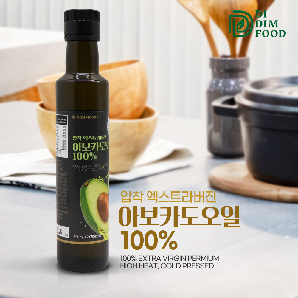 아보카도오일 엑스트라버진 멕시코 아보카도유 아보카도기름 4병 - 상세 이미지 2