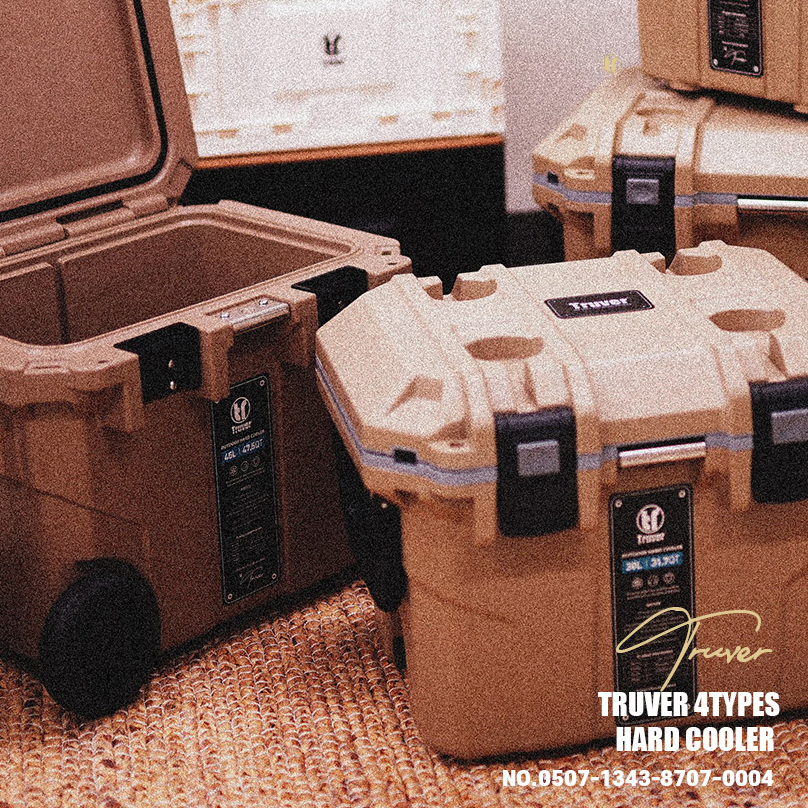 트루버 쿨러 하드 캠핑 아이스 박스 20L