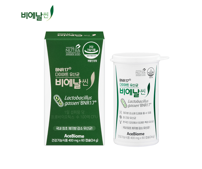 [NEW 비에날씬] BNR17 다이어트 유산균 비에날씬 4주분 (1박스)