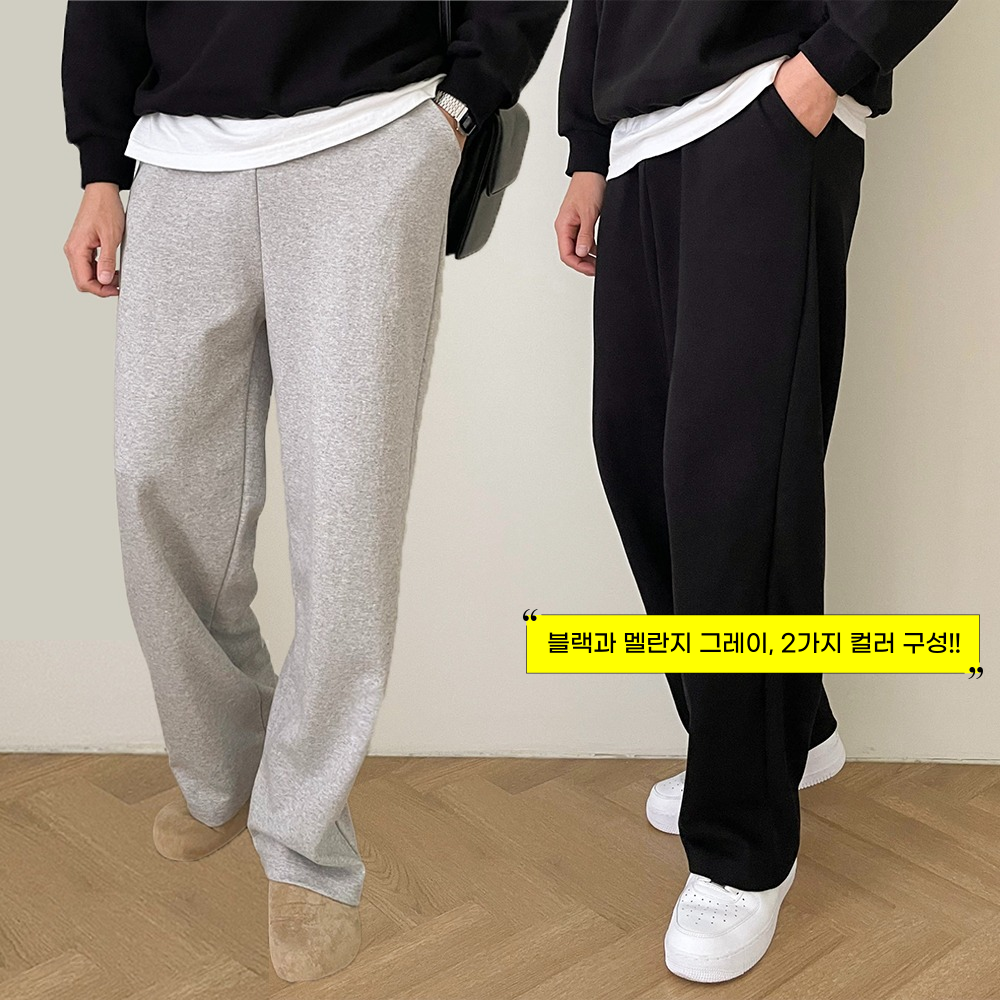 1+1 스웻팬츠 스웨트와이드팬츠 - 상세 이미지 2