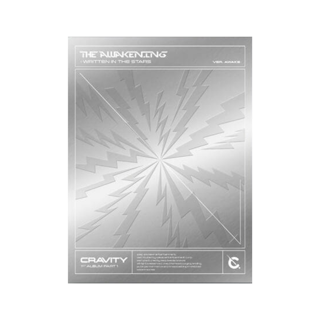크래비티 앨범 1집 Written in the Stars CRAVITY Awake(그레이) 버전 - 상품 이미지
