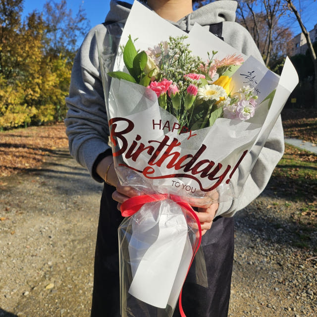 유스풀몰 happy birthday 한다발 (연한색) 생화 꽃배달 싼곳