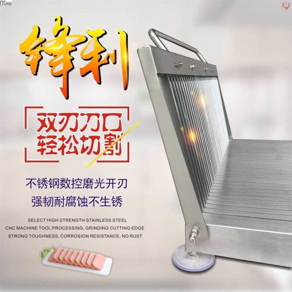 김밥재료 커팅기 두부 세절 슬라이서 절단기 소세지 - 상세 이미지 3