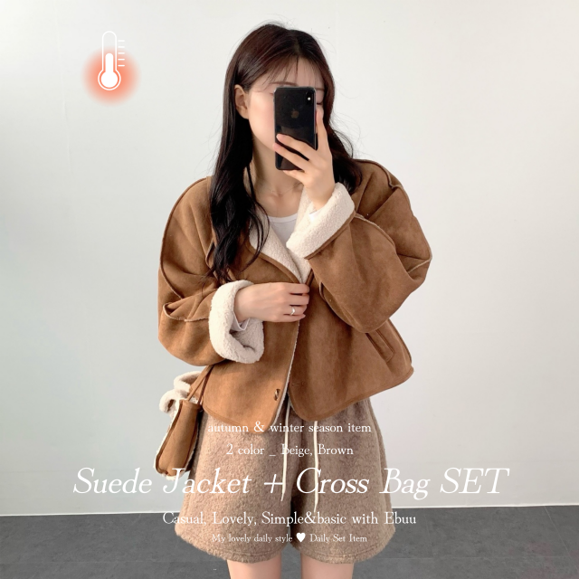 스웨이드 자켓 크로스백 무스탕 자켓 투피스 양털안감 가방세트 - 메인 이미지