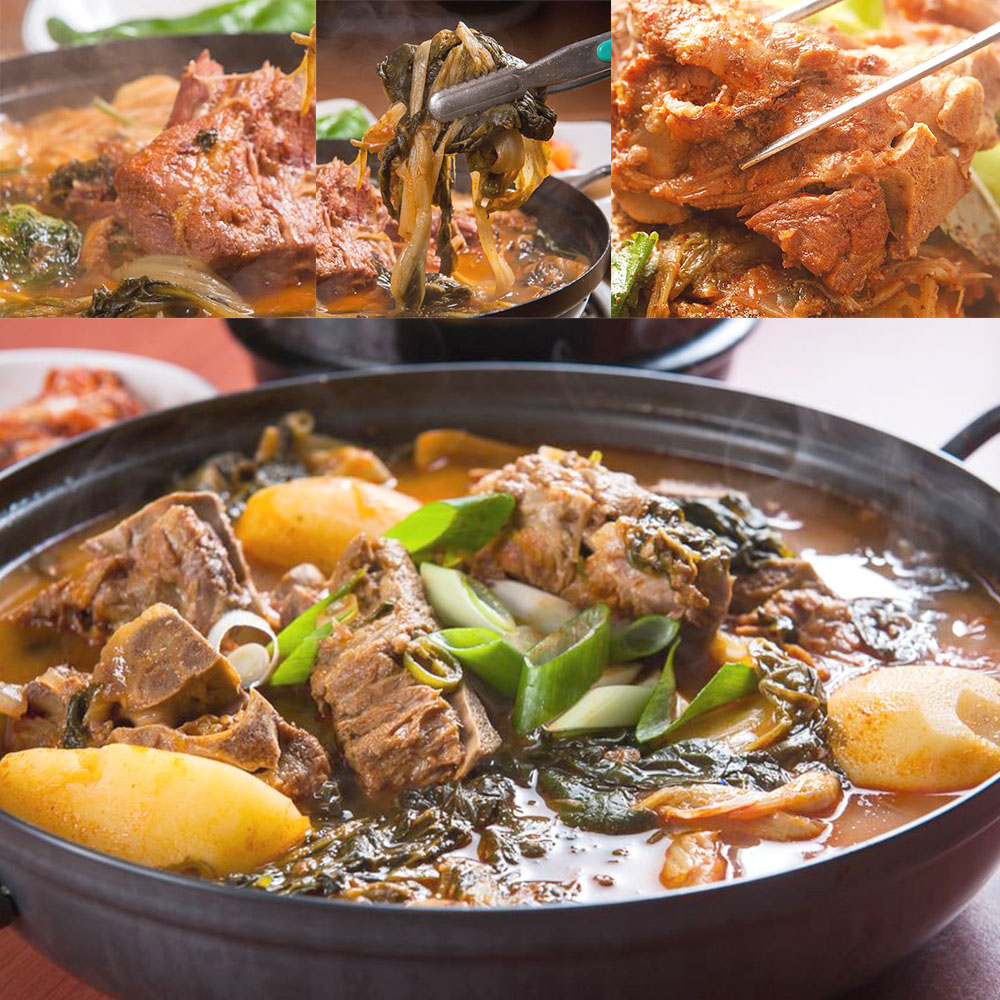 푸짐한 등뼈 감자탕 칼칼하고 얼큰한 깊고 진한 국물요리