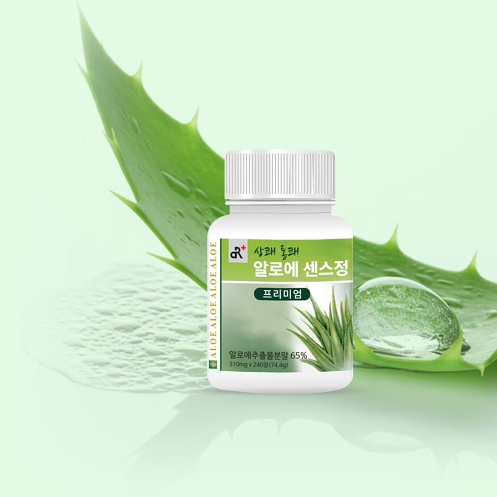 상쾌통쾌 알로에 센스정 프리미엄 240정, 1개 이미지 4