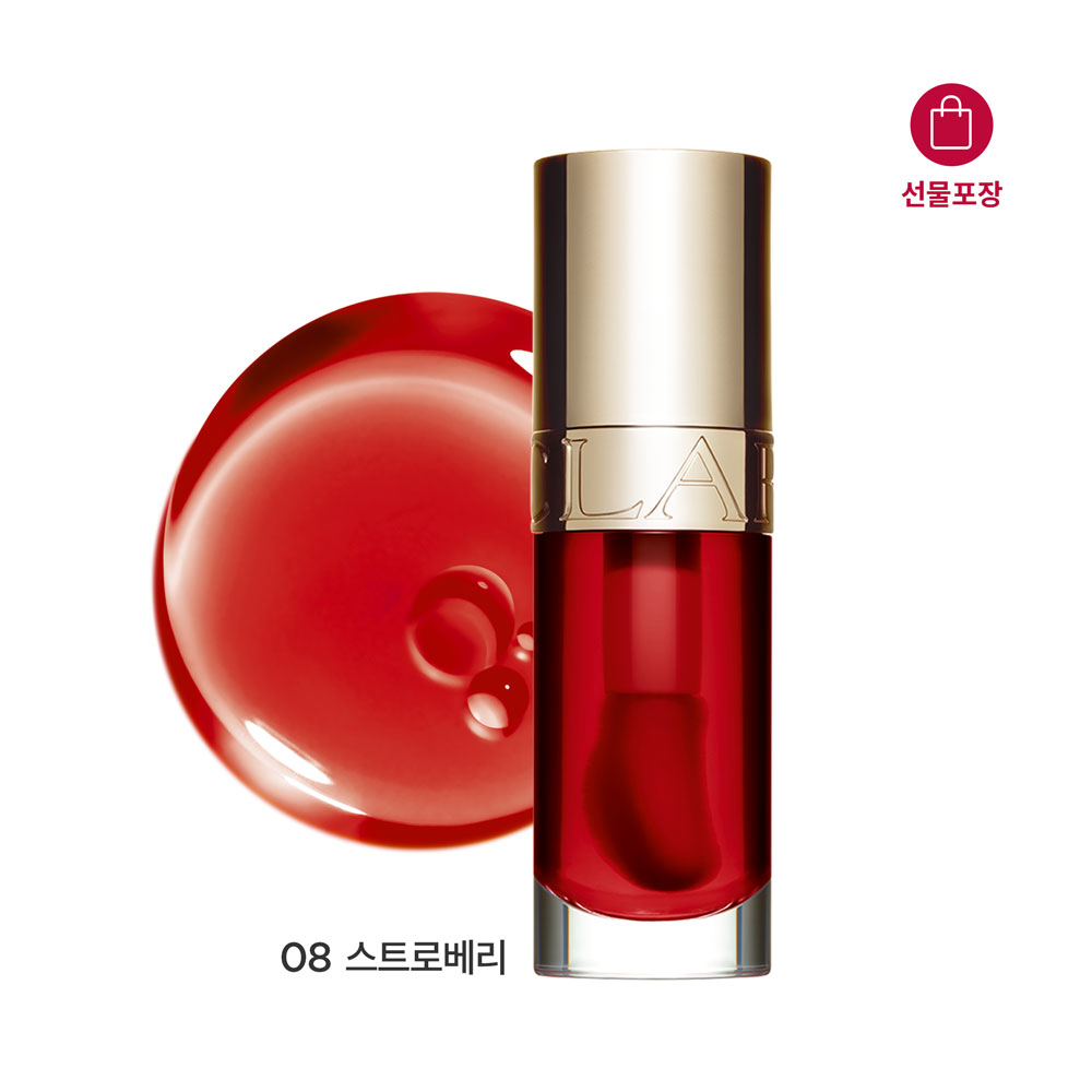 [LIVE한정] 클라랑스 립 컴포트 오일 7ml (9 색상 택1) 이미지 8