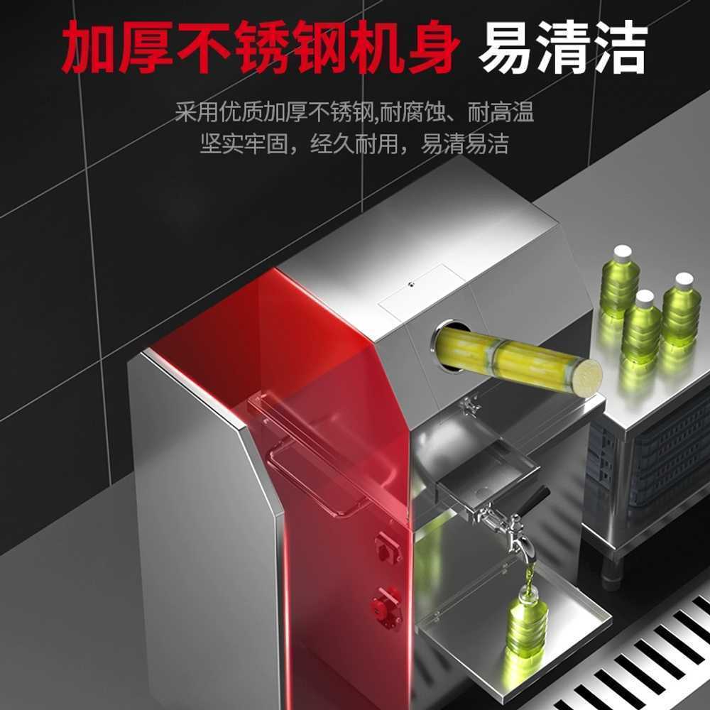 사탕수수 착즙기 원액 짜개 스퀴저 업소용 쥬서기 220V 750W - 상세 이미지 3
