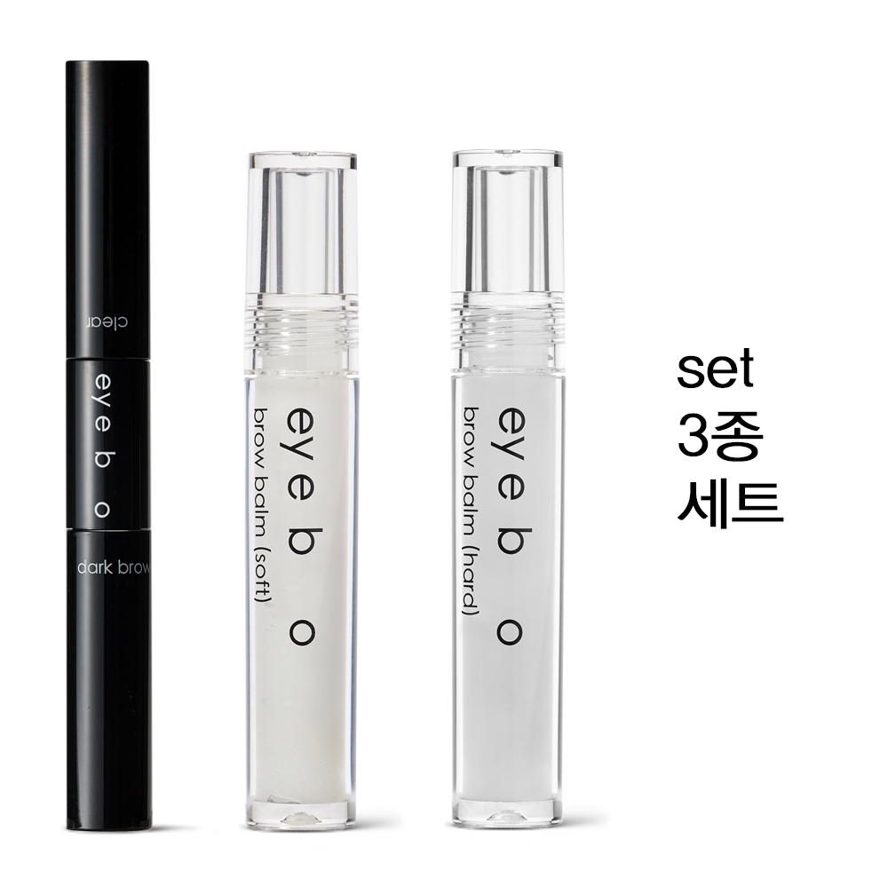 [아이보] 3종 세트 set / 듀얼세럼, 브로우밤 하드, 브로우밤 소프트 - 상품 이미지