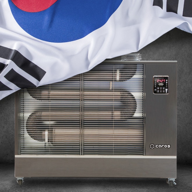 캐로스 산업용 히터 대형 온풍기 공장 창고 비닐 하우스 온풍기