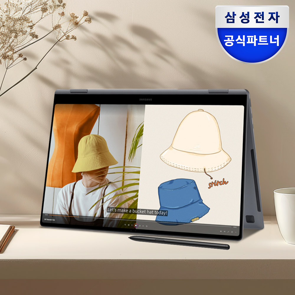 [혜택가 169만, 윈11+512GB 교체] 삼성전자 갤럭시북4 프로360 NT960QGQ-A51A 인텔 울트라5 태블릿PC 2in1 대학생 영상편집 사무용 노트북
