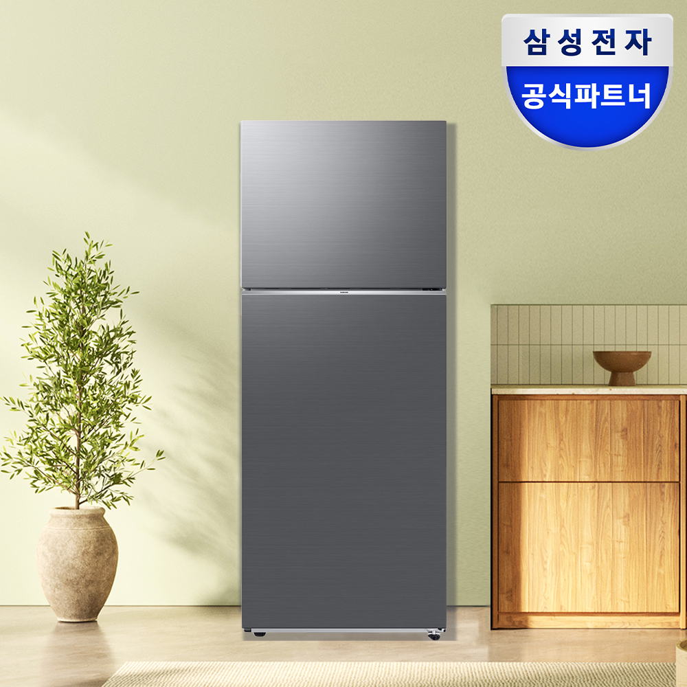 삼성 냉장고 2도어 중형냉장고 400리터 소형 사무실 원룸 오피스텔 모텔 미니