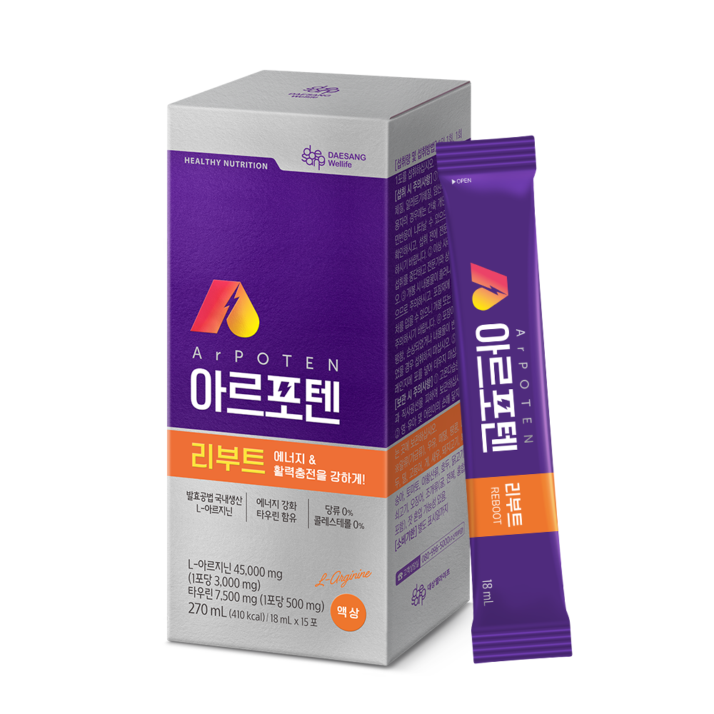 아르포텐 리부트 액상 아르기닌 18mL 15포, 1개 - 상세 이미지 3